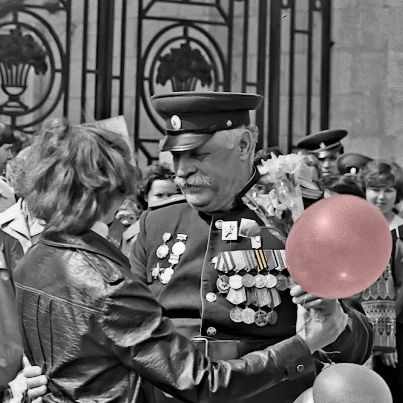 День победы фото 1945 года