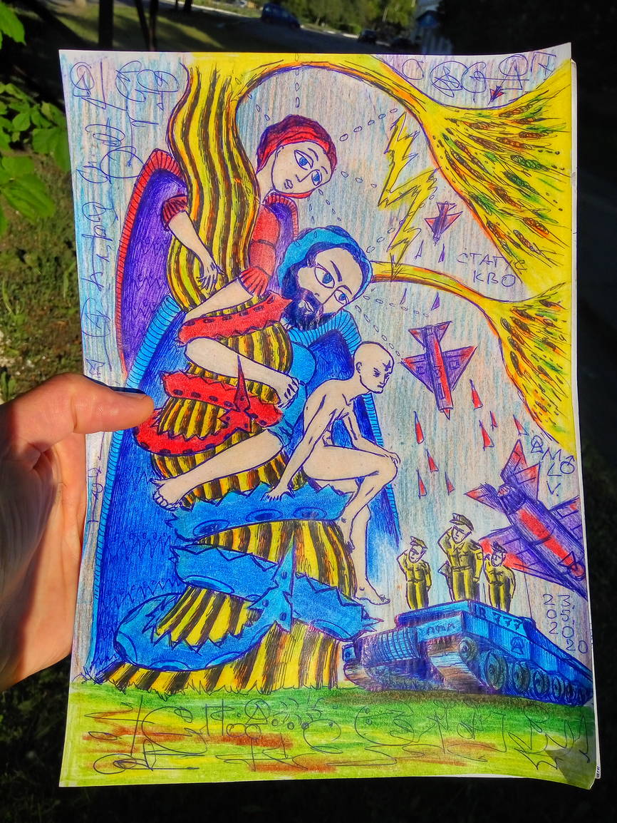 Статус Кво (Александр Свиридкин) / Проза.ру