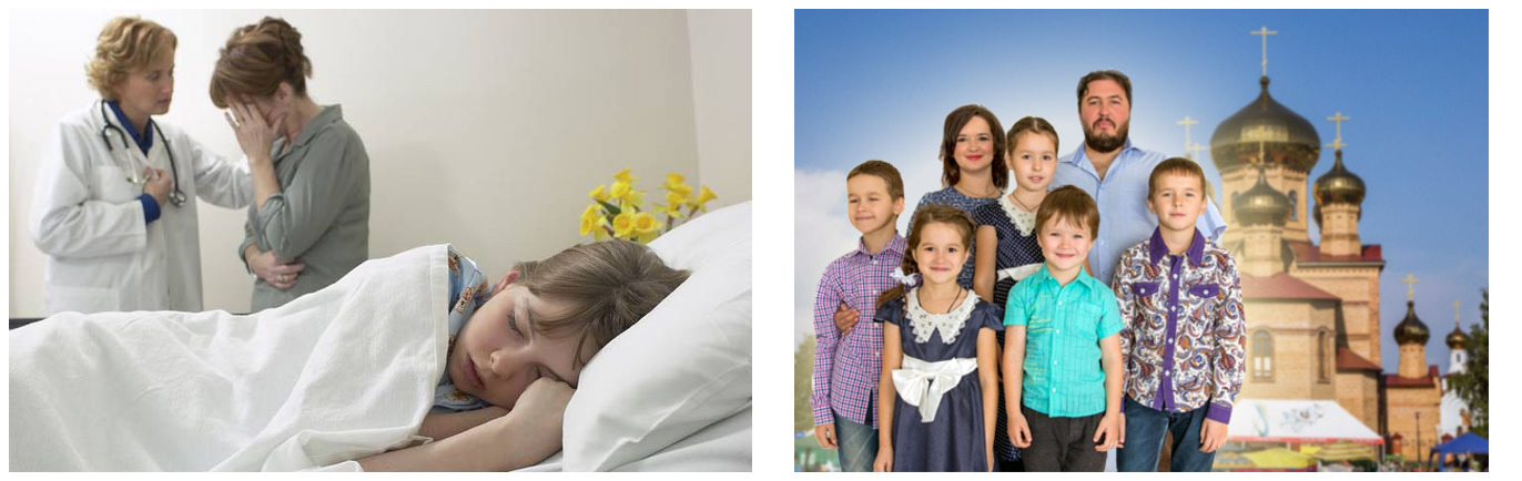 Сказка о нерешённой проблеме