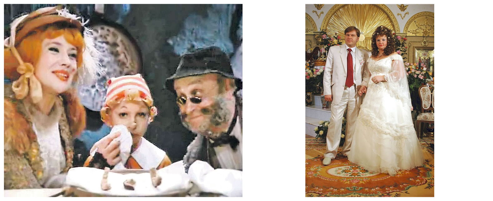 Результат отношений мужчины и женщины