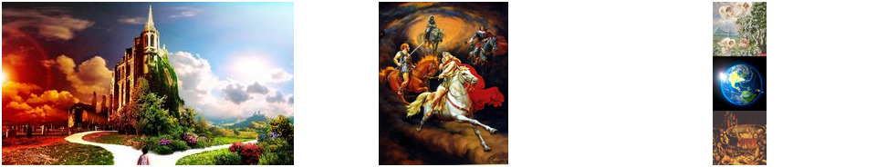 Направление жизни человека