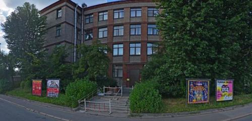 Ольга Викторовна Пригарина...