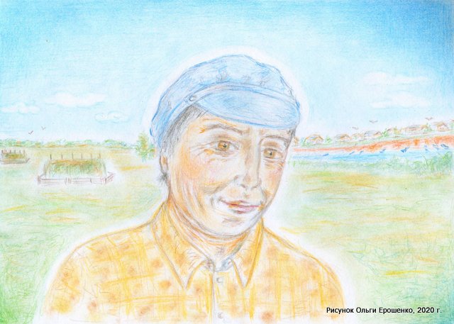 Игнатьич (Ольга Ерошенко) / Проза.ру