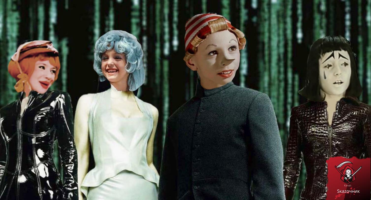 Сергей пассат девушка