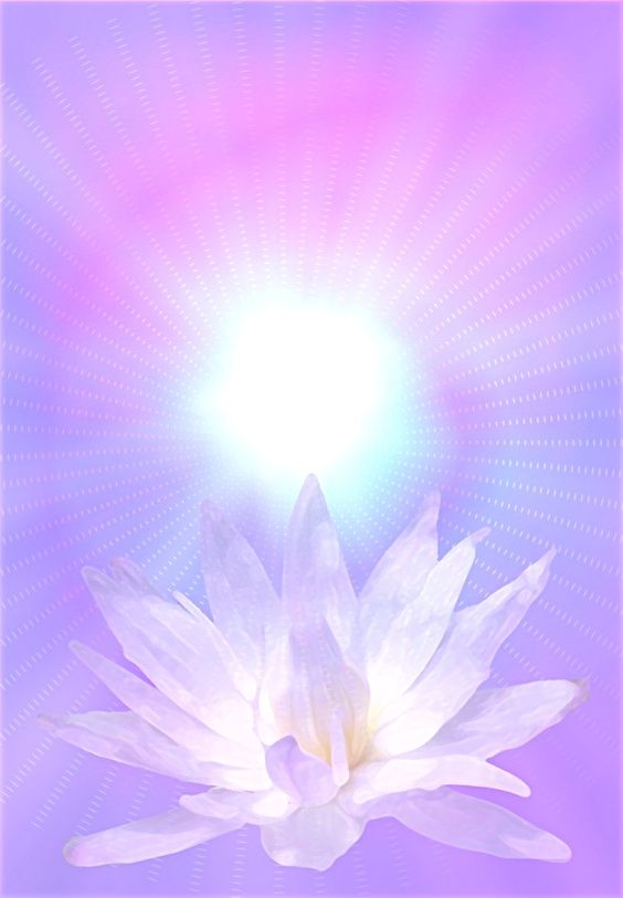 Создание амриты