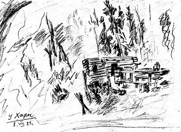 Турист - первоначальный вариант