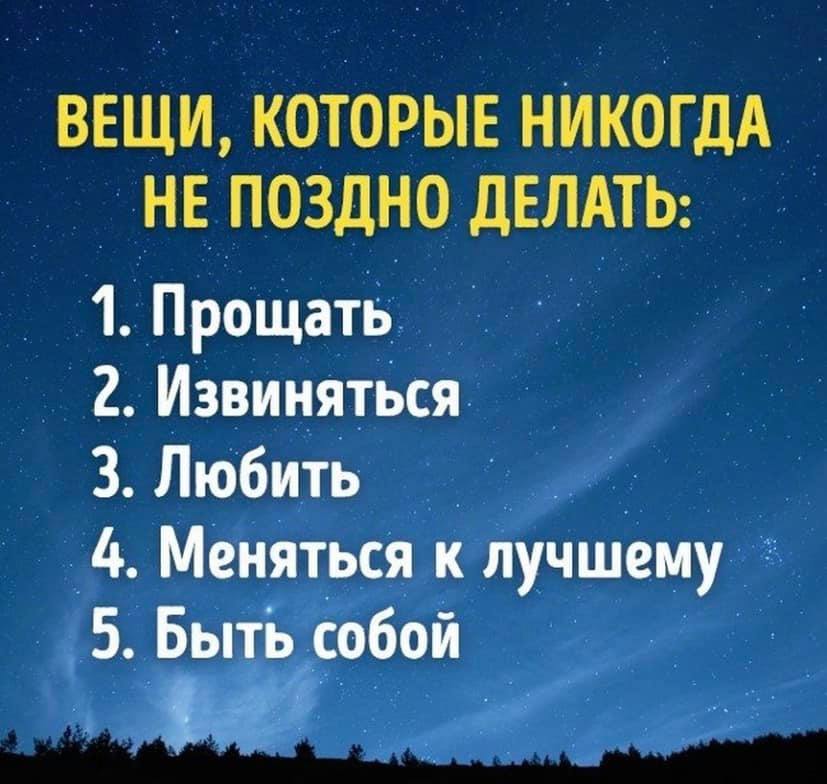 Компьютер учиться никогда не поздно