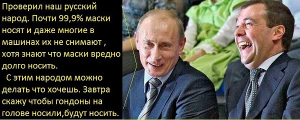 Я им говорю не ложьте зеркало в парту а они все ложат и ложат