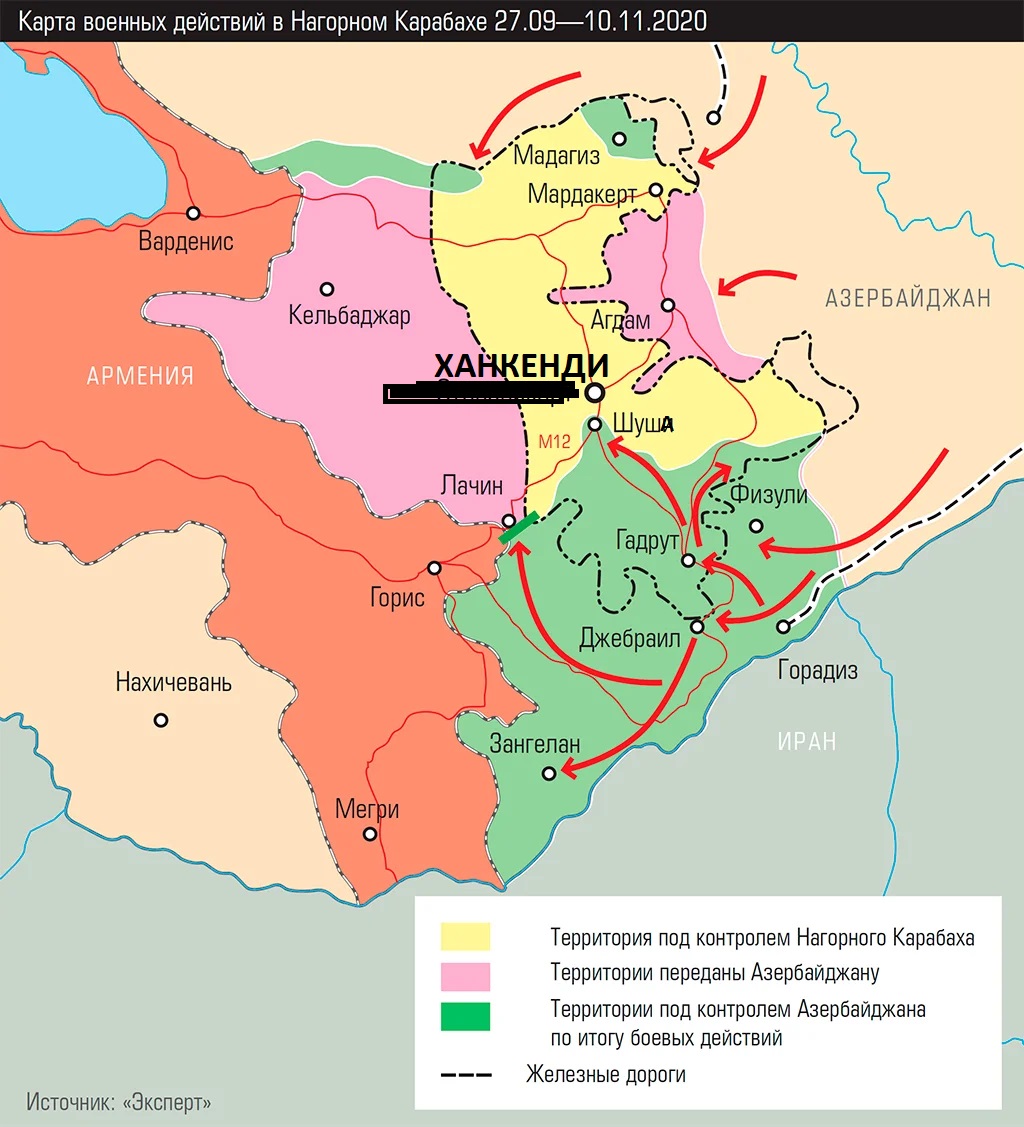 Армяно азербайджанского конфликта карта