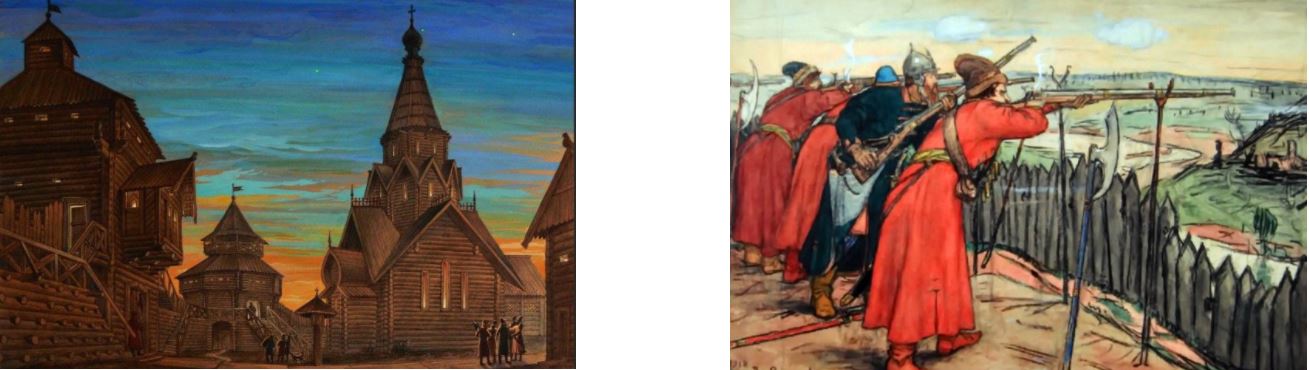 Мильча-Мильша. Хотмыжск I