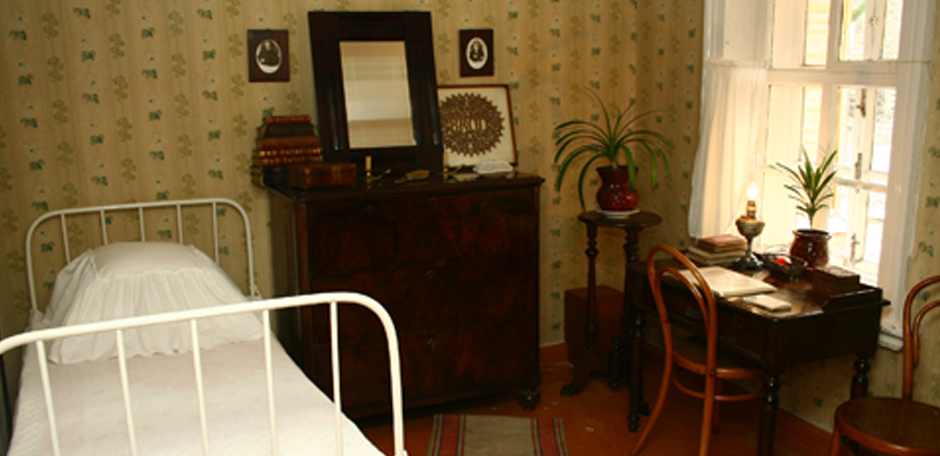 Дом-музей Ульяновых. Комната Марии Александровны