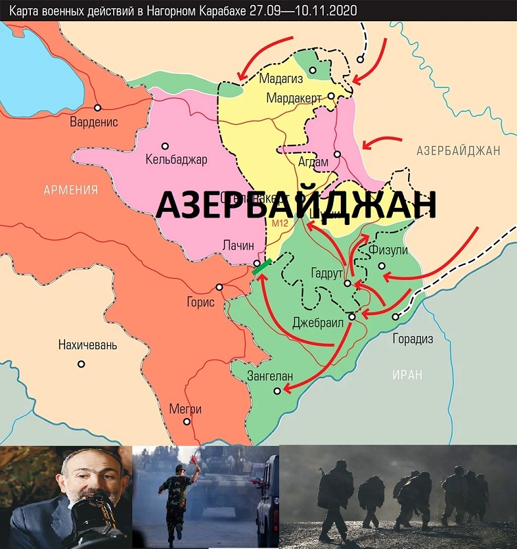 Карта армении и нагорного. Нагорный Карабах карта боевых действий 1992. Карта Армения Азербайджан Нагорный Карабах и Турция. Карта Нагорного Карабаха сейчас после войны. Карта Нагорного Карабаха до войны.