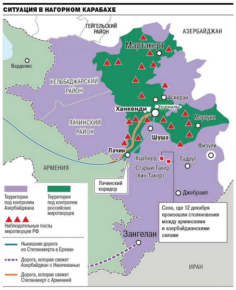 Карта районов азербайджана