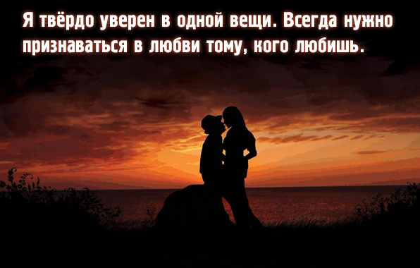 Хочу авто текст