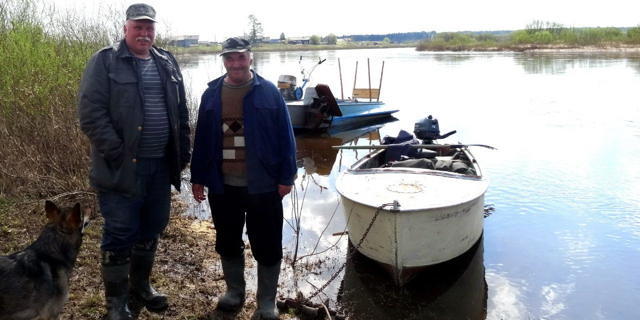 За три реки 13