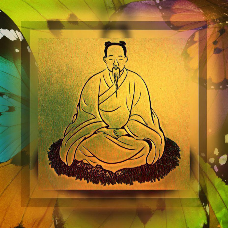 Афоризмы старого Китая