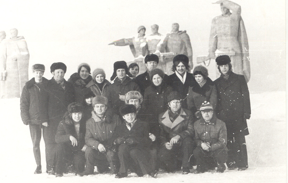 Тень Мастера