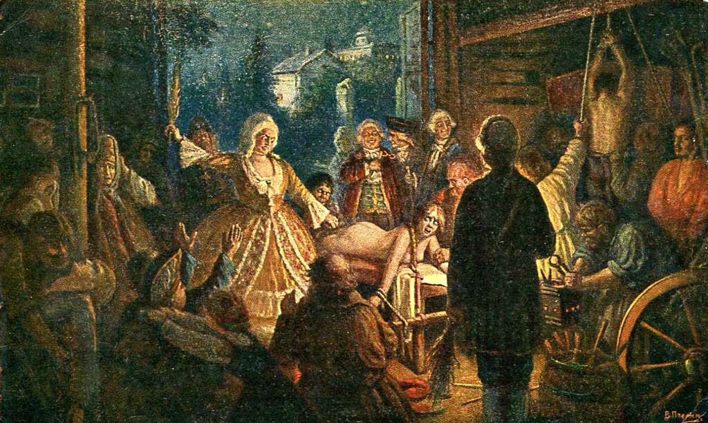 Праздник отмены крепостного права...