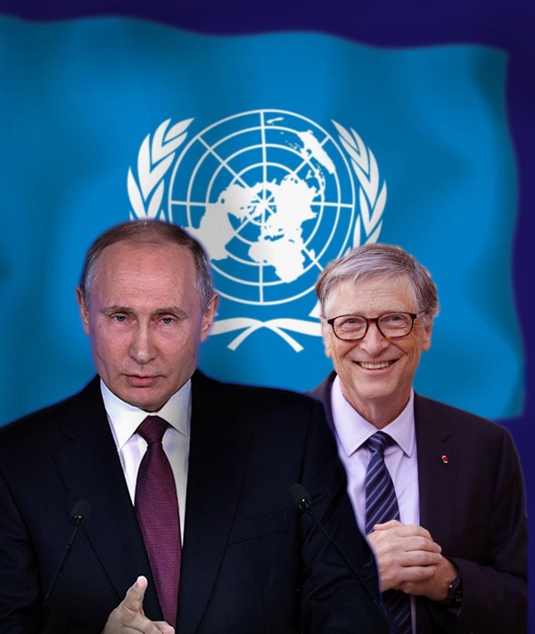 Клиентоцентричность