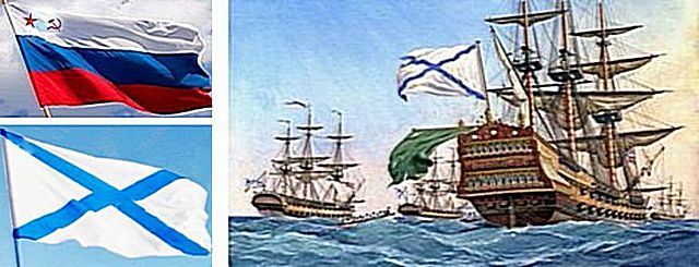 Наши обращения в Госдуму РФ