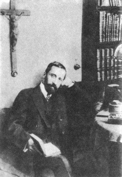 Это, любимая Бэйли, Мережковский