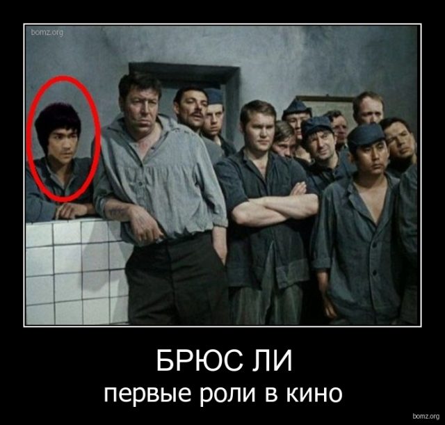 Сценка на новый лад