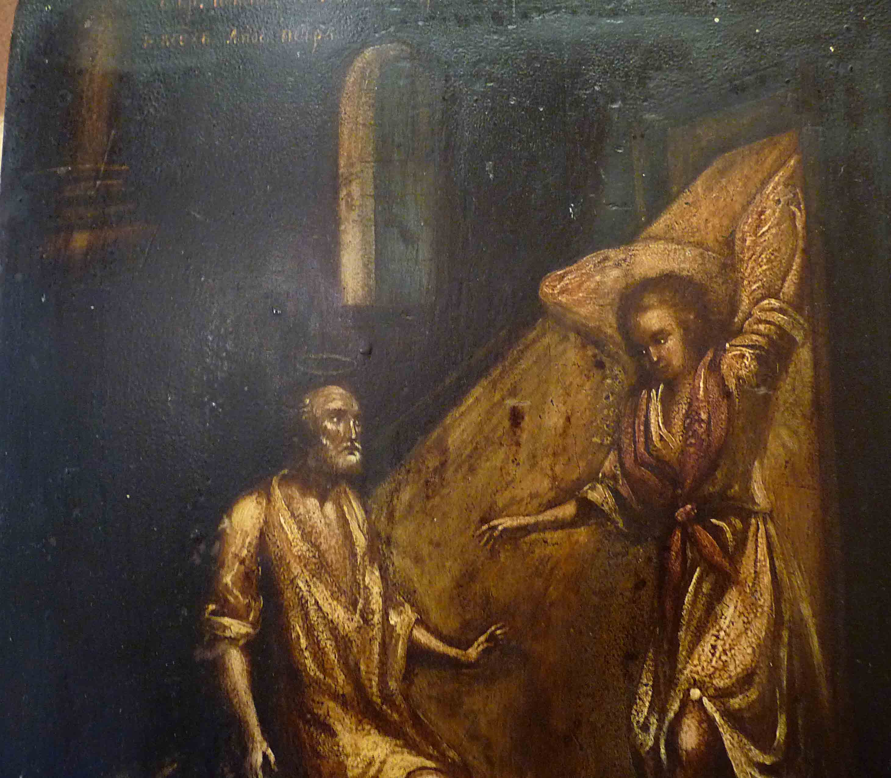 Апостол петр картина