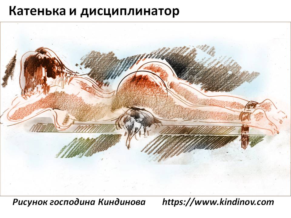 Порка. (Записки советской девочки).: smartssr — LiveJournal Порка. (Записки советской девочки).: smartssr — LiveJournal