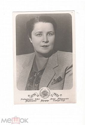 О Наталии Шпиллер и о романсах Рахманинова