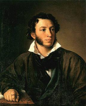 портрет Пушкина