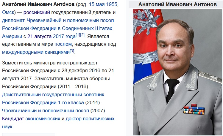Перейти на страницу с картинкой