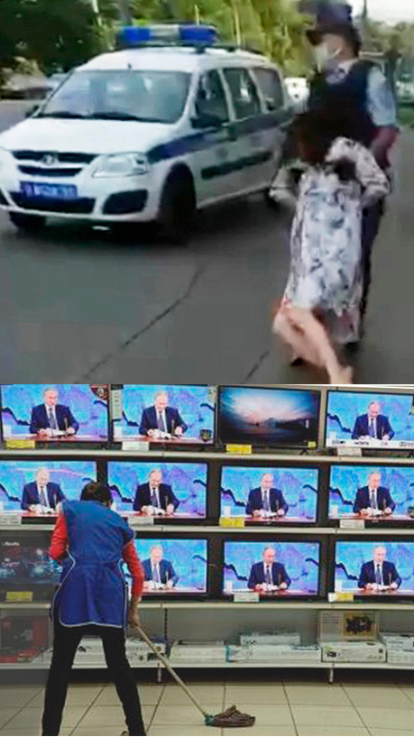 К власти - любой, прилепятся...