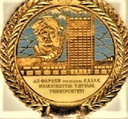 Автор и Медаль Унив-та Аль-Фараби Almaty Uri Runtu