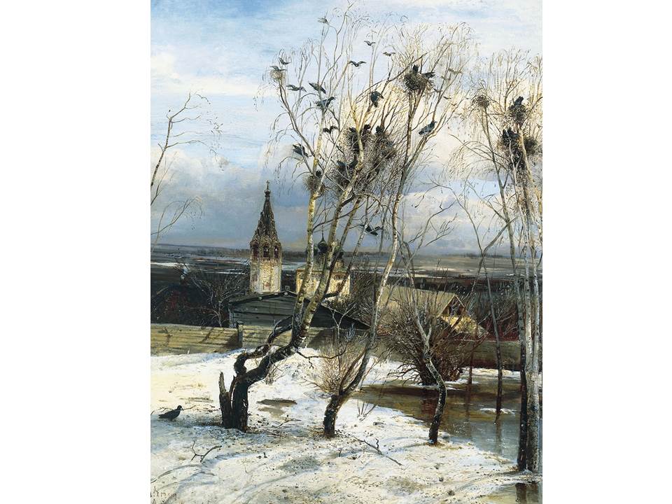 Северное сияние и картина Грачи прилетели