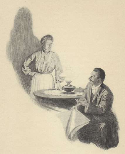 Случайный сбой