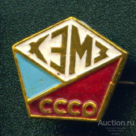 Воспоминания Мистера Махлина