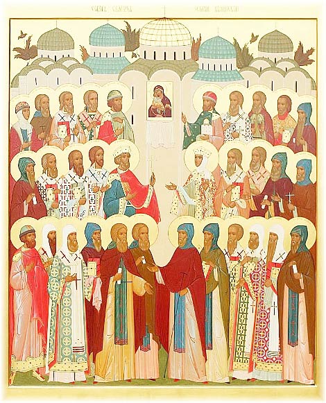Молитвы Собору Волынских Святых