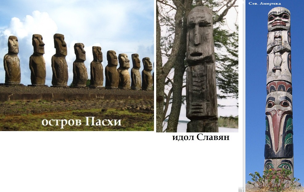 Что означает тохта на татарском языке?