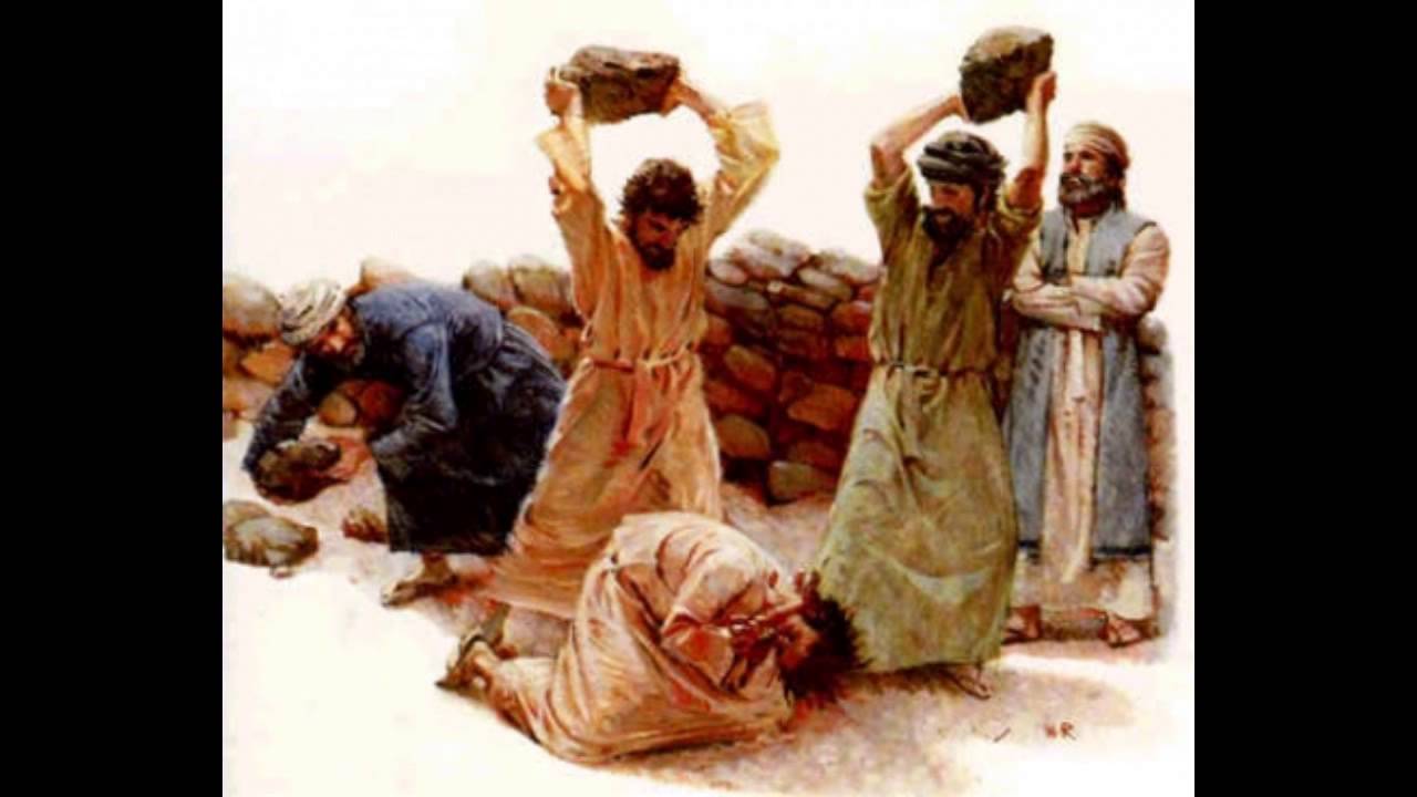 Безгрешность