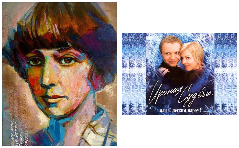 Марина Цветаева. Мне нравится...