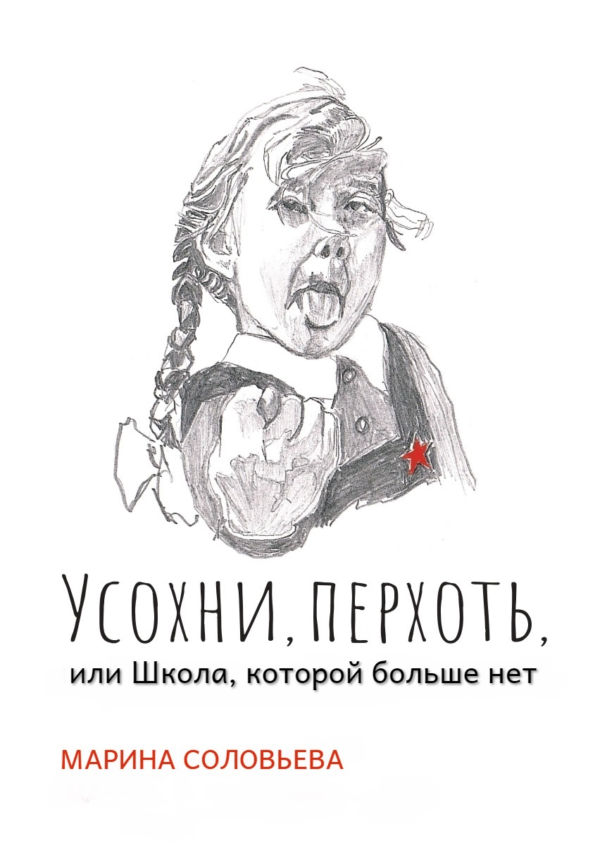 Парнишка зашёл к соседке за солью, а она его затащила в кровать, пока муж на работе