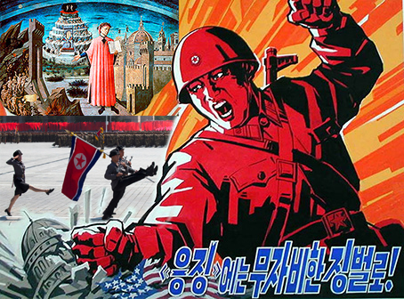 Братьям нашим по раз уму