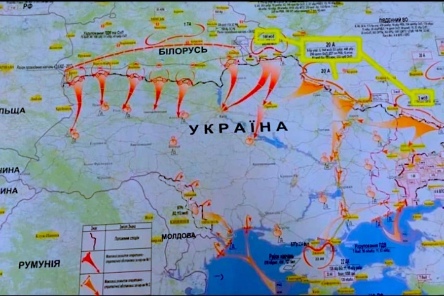 Карта вторжения россии