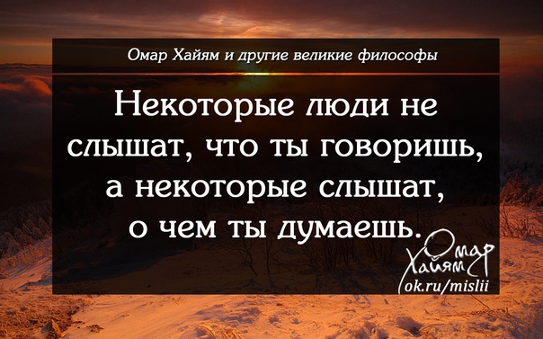 Всмотрись в картины м чюрлениса что новое необычное увидел ты в них музыка 5 класс