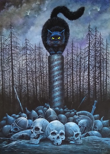 Кот баюн ру