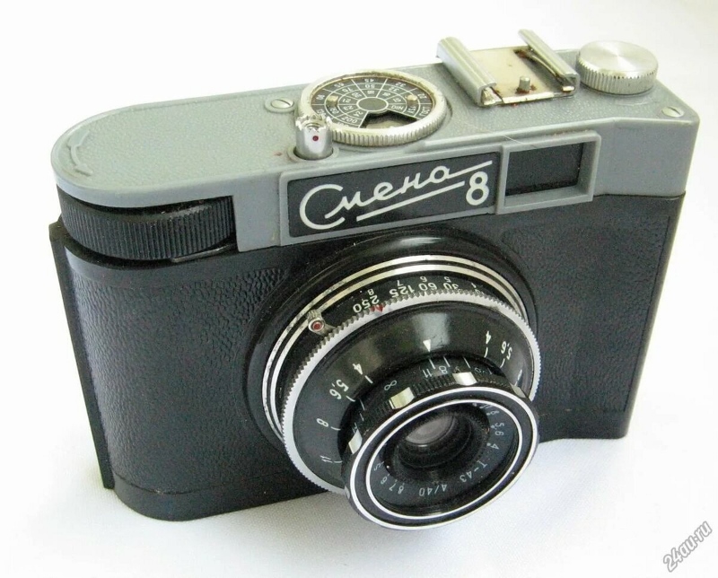 Фотографии На Фотоаппарат Смена