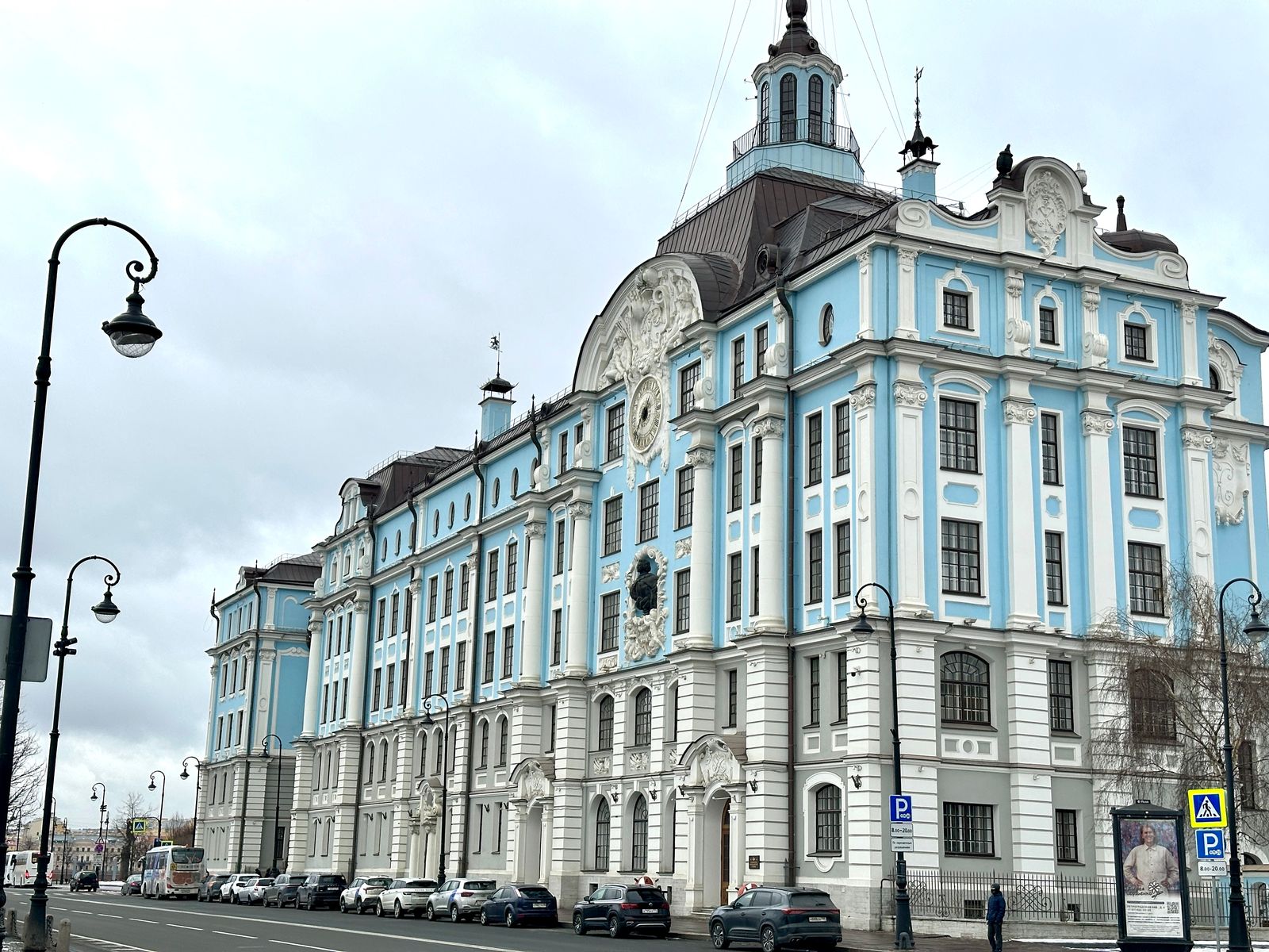 Проза морской жизни. Шампанское в сугробе