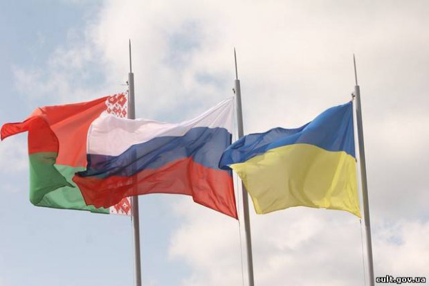 Россия. Украина. Мир. Астрологический прогноз