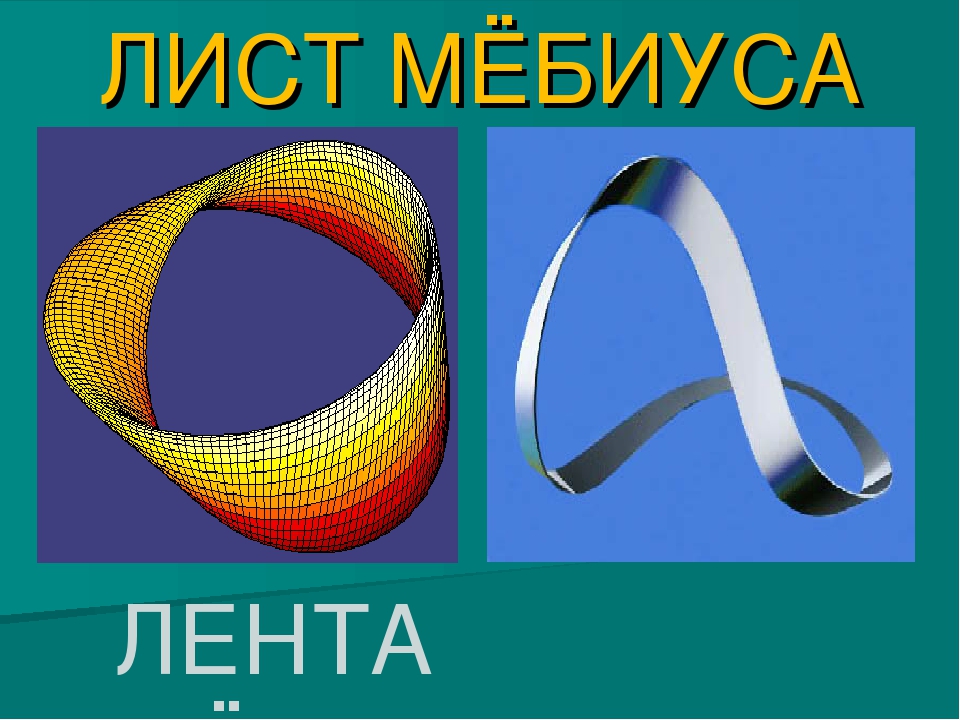 Недоставало фантазии заниматься математикой
