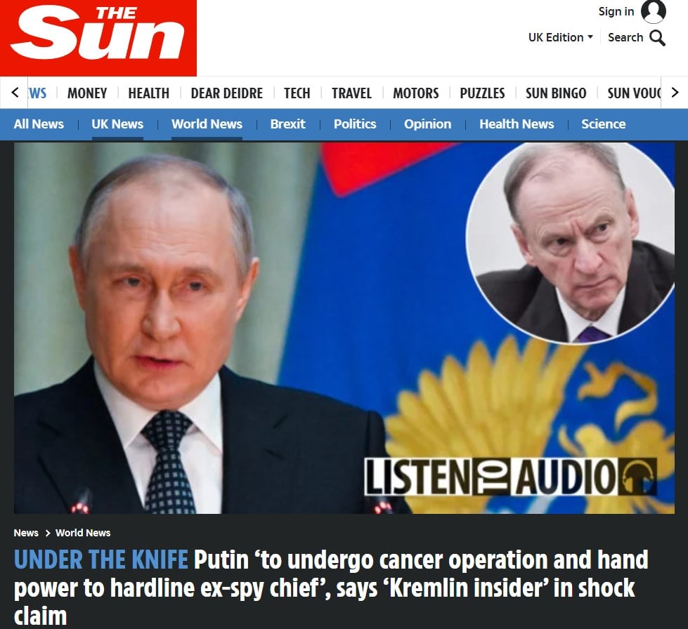 Архитектор Патрушев - милашка (Сергей Евгеневич) / Проза.ру